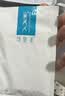 可复美【医用金选】重组胶原蛋白敷料2盒敏肌修复痤疮皮炎国庆礼遇 实拍图