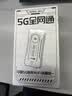 上赞SZ50 5G随身wifi 6免插卡流量移动路由器双频wifi无线上网卡 实拍图