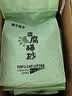 狮子医生豆腐猫砂吸臭低尘不沾底速团绿茶味猫砂可冲厕所2.4kg*6 实拍图