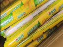 金锣火腿肠香肠玉米香甜王火腿肠40g*50支装节日礼品（整箱装）出游 实拍图