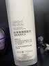 欧莱雅注光乳液110ml细致毛孔提亮补水保湿紧致护肤品生日礼物 实拍图