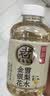 元气森林【好自在】 元气自在水 金银花雪梨水  500mL*15瓶装整箱植物饮料 实拍图