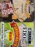 巨浪大切（EDOpack） 什锦酵母梳打饼干300g/袋 营养早餐饼干 下午茶家庭装 实拍图
