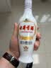 古井贡酒 老瓷贡 浓香型白酒 50度 250mL*1瓶 单瓶装 实拍图