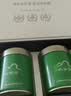 狗牯脑2026新茶春茶珍品特级礼盒江西绿茶中秋礼品送长辈100g*2罐 实拍图