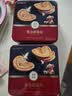 Rene Little Bear香港小熊黄油蝴蝶酥饼干礼盒国庆送礼手信礼礼物节日下午茶225g 实拍图