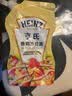 亨氏（Heinz）沙拉酱 香甜沙拉酱 蔬菜水果沙拉寿司酱 200g袋装 实拍图