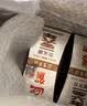 迎驾贡酒银星 浓香型 白酒 42度 520ml*6瓶 整箱装 中秋礼品送礼 实拍图
