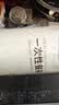 京东京造 一次性碗 食品级塑料碗 耐高温烧烤露营饭盒餐盒400ml【50只】 实拍图