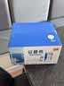 伊利【新鲜日期】安慕希常温原味酸奶205g*16盒 中秋礼品 礼盒装 实拍图