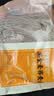云山半0脂肪黑全麦荞麦半干面条鲜面低脂粗粮杂拌挂面水煮代餐面400g 实拍图