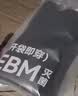 京东京造【新疆棉】2026秋冬男士内裤纯棉短裤10A抗菌平角独立包装4条 4XL 实拍图