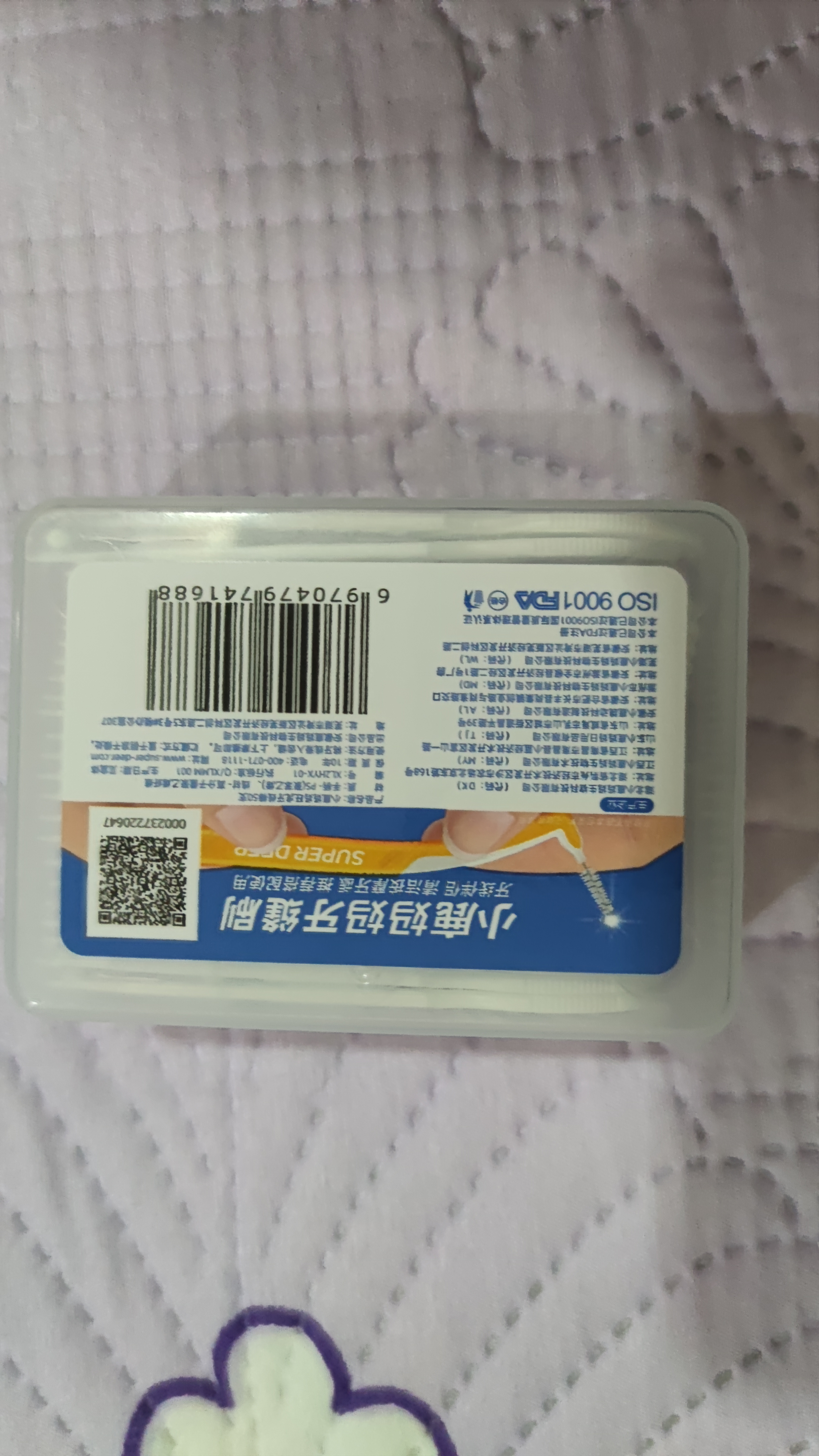 小鹿妈妈 圆线护理牙线棒50支X4盒 剔牙签清洁齿缝家庭装超细便捷 实拍图