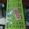 碧欧奇婴幼儿肉蔬冲冲面混合口味14g*6盒 宝宝面条10月+辅食出行家庭装 实拍图