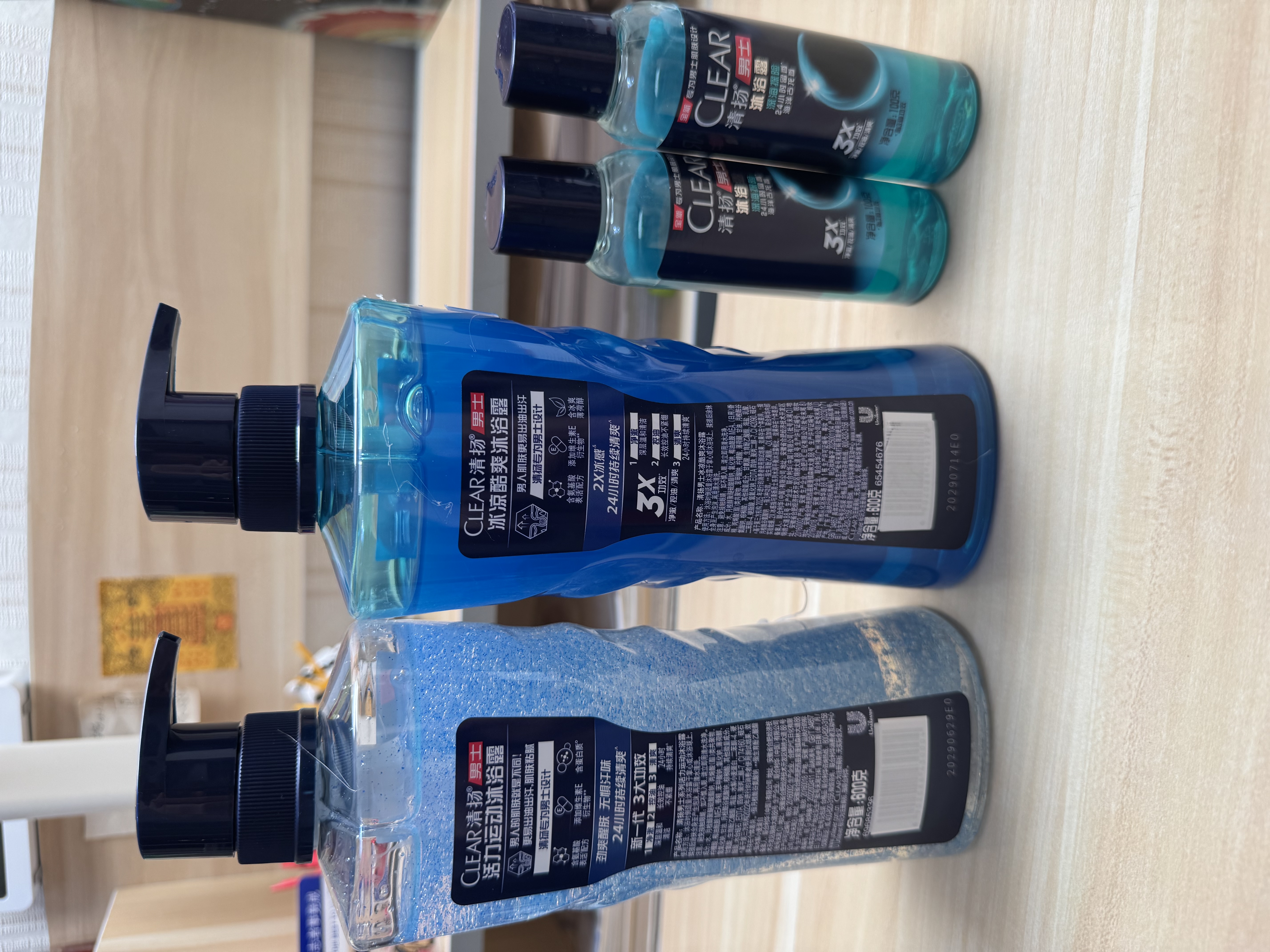 清扬（CLEAR）男士沐浴露活力运动+冰凉酷爽600g*2+100g*2 新老包装交替发货 实拍图
