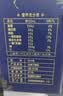 蒙牛特仑苏纯牛奶全脂灭菌乳利乐钻200mL*10盒 早餐奶 实拍图
