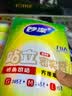 妙洁 站立密封袋 共60只 小中号组合 食品级自封袋保鲜密实袋 实拍图