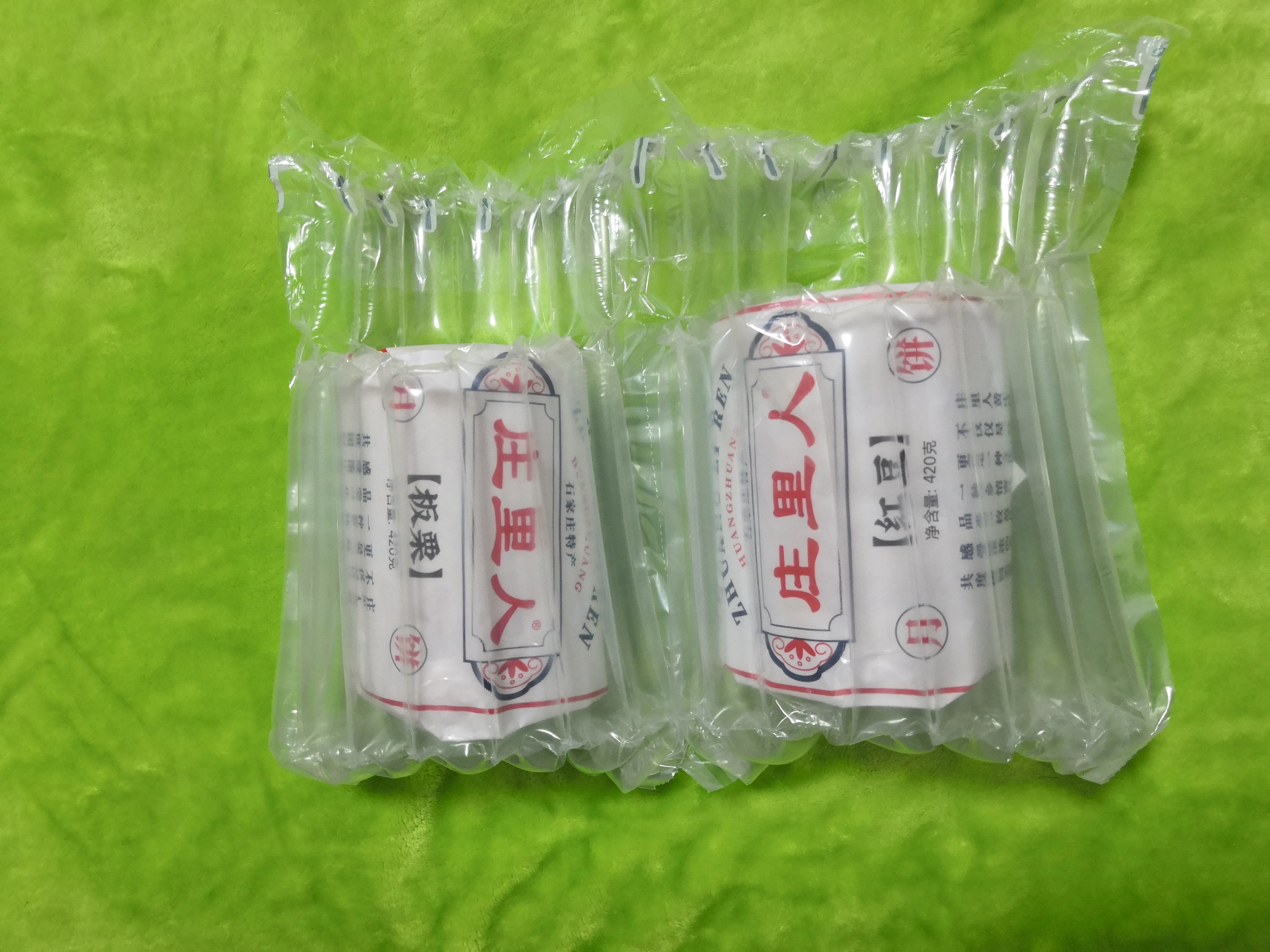 庄里人黄庄月饼老式酥皮红豆+酥皮板栗420g*2包 食品糕点源头直发 实拍图
