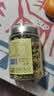 福东海 特优级头茬有机菊花茶30克 胎菊【五国有机认证】无熏染清花茶火 实拍图