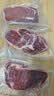 鲜京采惠选 南美Minerva草饲原切眼肉牛排1kg 2.5cm厚切 减脂健身 实拍图