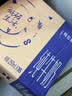 蒙牛【新鲜日期】特仑苏纯牛奶250ml*16盒 3.6g蛋白 礼盒 实拍图