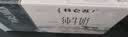 蒙牛特仑苏纯牛奶全脂灭菌乳利乐钻200mL*10盒 早餐奶 实拍图