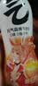 元气森林0糖0脂0卡 维C橙味气泡水 480mL*15瓶 整箱碳酸饮料 实拍图