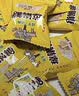 永兴坊 富平琼锅糖350g 陕西特产独立装白芝麻糖麦芽糖西安特色小吃零食 实拍图