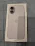 Apple/苹果/苹果 iPhone 17 256GB 薰衣草紫色 支持移动联通电信5G 双卡双待手机 实拍图