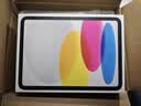 Apple/苹果 iPad 11英寸 A16芯片2025年款 平板电脑 (256GB WLAN版学习办公娱乐)银色 实拍图