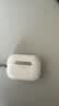 Apple/苹果【两年AppleCare+套装版】AirPods Pro (第三代)搭配 MagSafe 充电盒 (USB-C） 实拍图