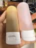 蕉趣（BANANA TRIP）分装瓶旅行出差便携化妆品分装乳液瓶套装含收纳袋 4个装  实拍图