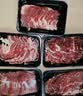 往来白丁 内蒙原切牛羊肉片套餐1200g净重 鲜切肥牛卷羊肉涮火锅烧烤食材 实拍图