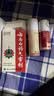 云南白药 云南白药 气雾剂50g+保险液30g+扶他林双氯芬酸二乙胺乳胶剂1%*50g 实拍图