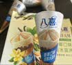 八喜 雪糕 冰淇淋 冰激凌 甜筒组合装 巧克力口味68g*5支 脆皮甜筒 实拍图
