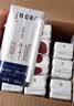 蒙牛特仑苏脱脂纯牛奶250ml*16盒 3.6g蛋白 健身减脂 送礼礼盒 实拍图