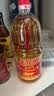 金龙鱼 食用油 黄金比例食用调和油 1.8l(新老包装随机发货) 实拍图