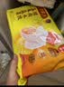 湾仔码头大白菜猪肉水饺1800g90只食品速食面点饺子夜宵早餐速冻半成品 实拍图