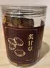 同仁堂品牌北京同仁堂炙甘草中药饮片京东自营特级正品炙甘草中药材正品200g甘草片汤蜜炙甘草养脾胃泡水 实拍图