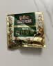 三只松鼠低GI每日纯坚果1050g35袋腰果夏威夷果坚果礼盒礼包团购送礼出游 实拍图