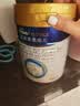 美素佳儿（Friso）皇家较大婴儿配方奶粉 2段（6-12个月）乳铁蛋白 新国标 皇家2段 800g 3罐 实拍图