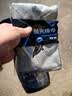 龟牌（Turtle Wax）汽车镀膜剂铂金盾日护聚合瓷车漆车衣养护镀瓷封釉500ml 120110 实拍图