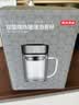 京东京造 茶杯 双层玻璃茶水分离泡茶咖啡杯子带把手大容量500ml 实拍图