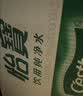 怡宝饮用纯净水211ml*24瓶 小瓶装京东专供 办公旅行户外 口袋水整箱 实拍图