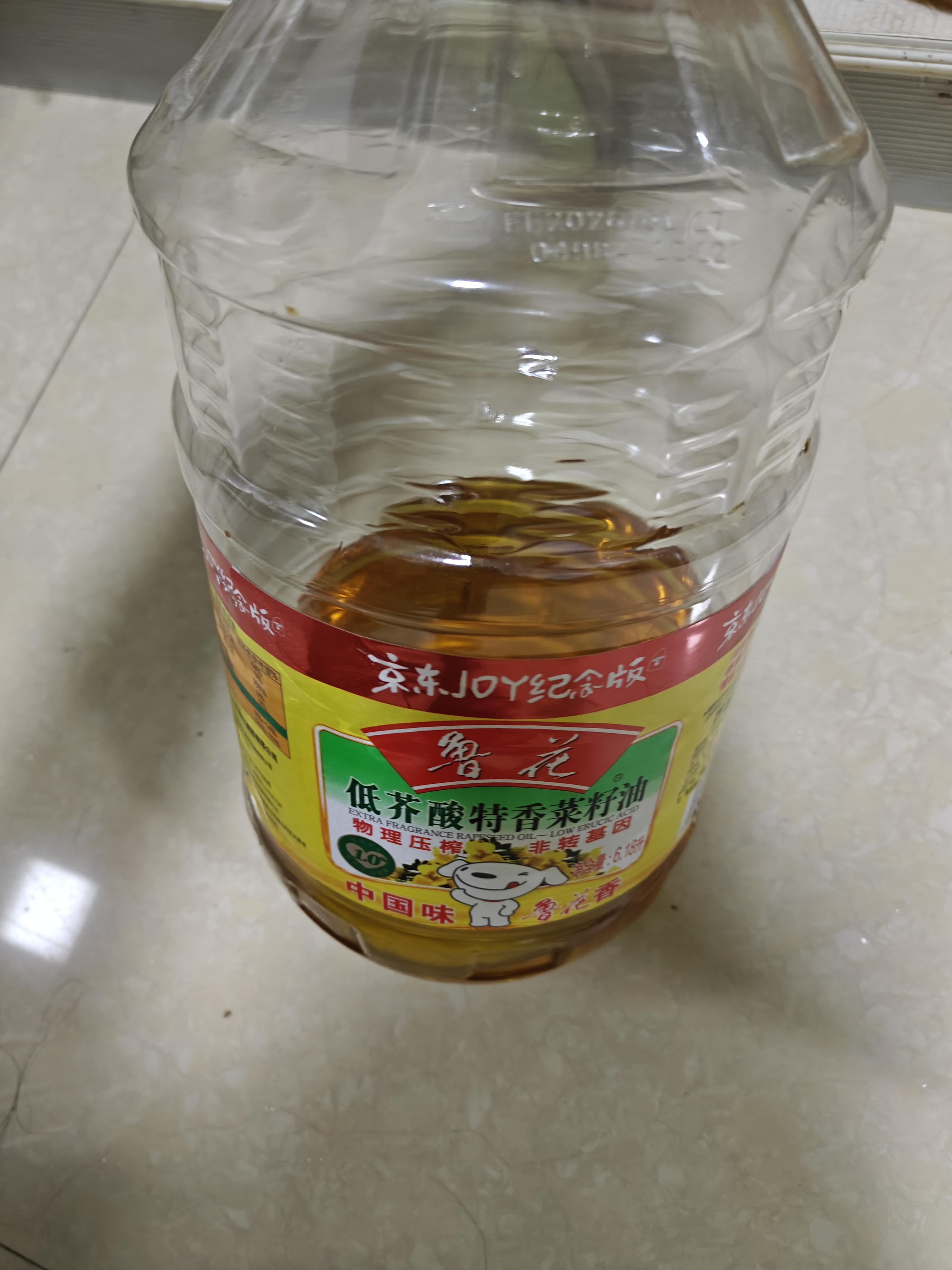 鲁花 【保真菜籽油】食用油 低芥酸特香菜籽油 6.18L   物理压榨 实拍图