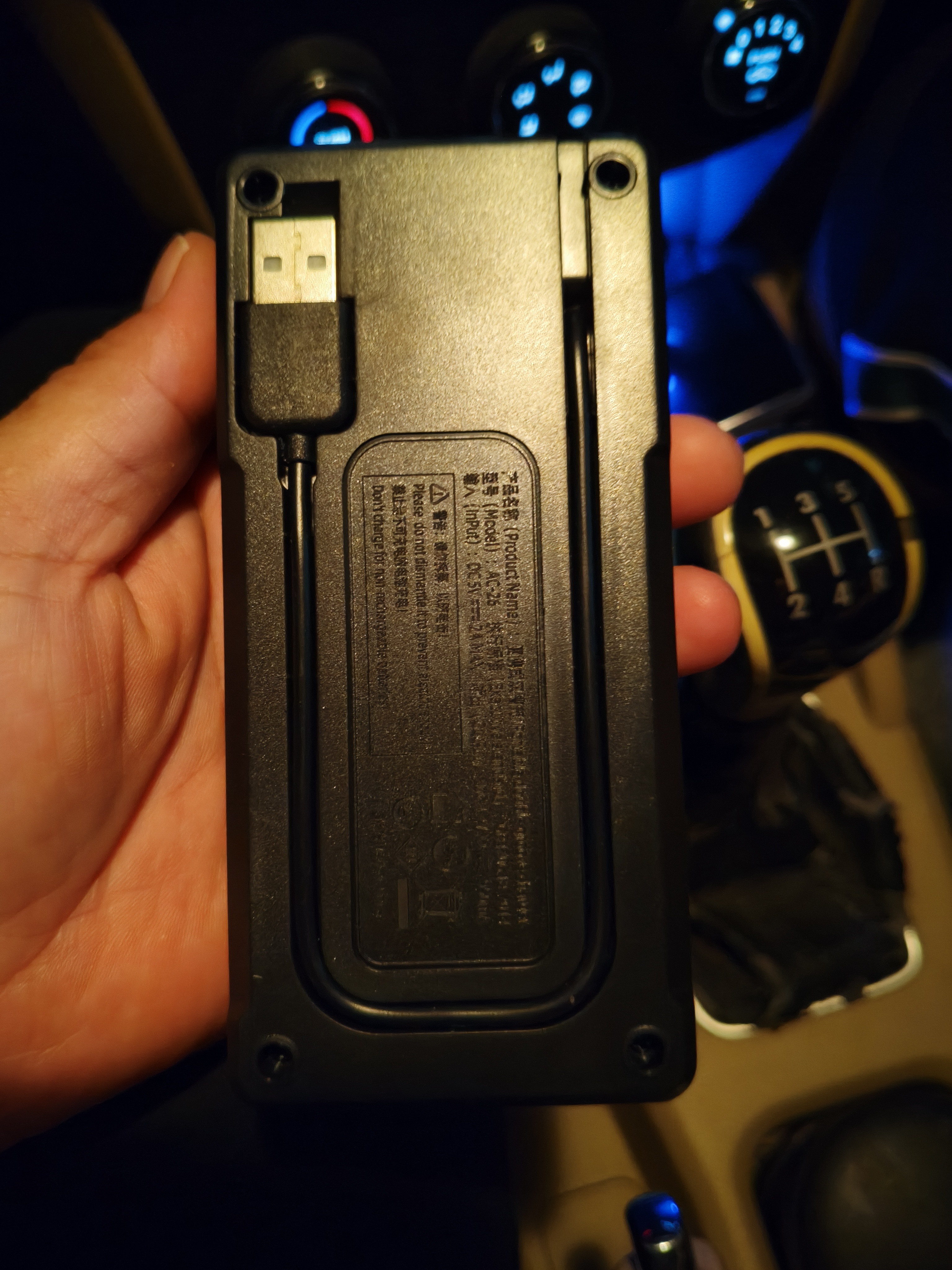 神火（SupFire）AC26 智能USB多功能充电器18650/26650电池适用 实拍图