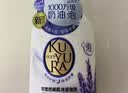 可悠然晚安沐浴泡泡420g月隐花田 持久留香滋润保湿沐浴露 实拍图