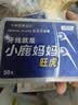 小鹿妈妈 圆线护理牙线棒50支X4盒 剔牙签清洁齿缝家庭装超细便捷 实拍图