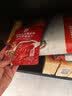 东方甄选意大利面经典番茄肉酱意面组合方便速食早餐面条美食 【4盒】奶油培根蘑菇 300.2g*4盒 实拍图