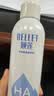 颐莲（RELLET）张凌赫代言玻尿酸补水喷雾300ml*2瓶化妆水保湿爽肤水C 实拍图